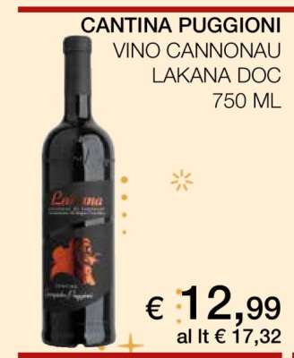 CANTINA PUGGIONI VINO CANNONAU LAKANA DOC 750 ML