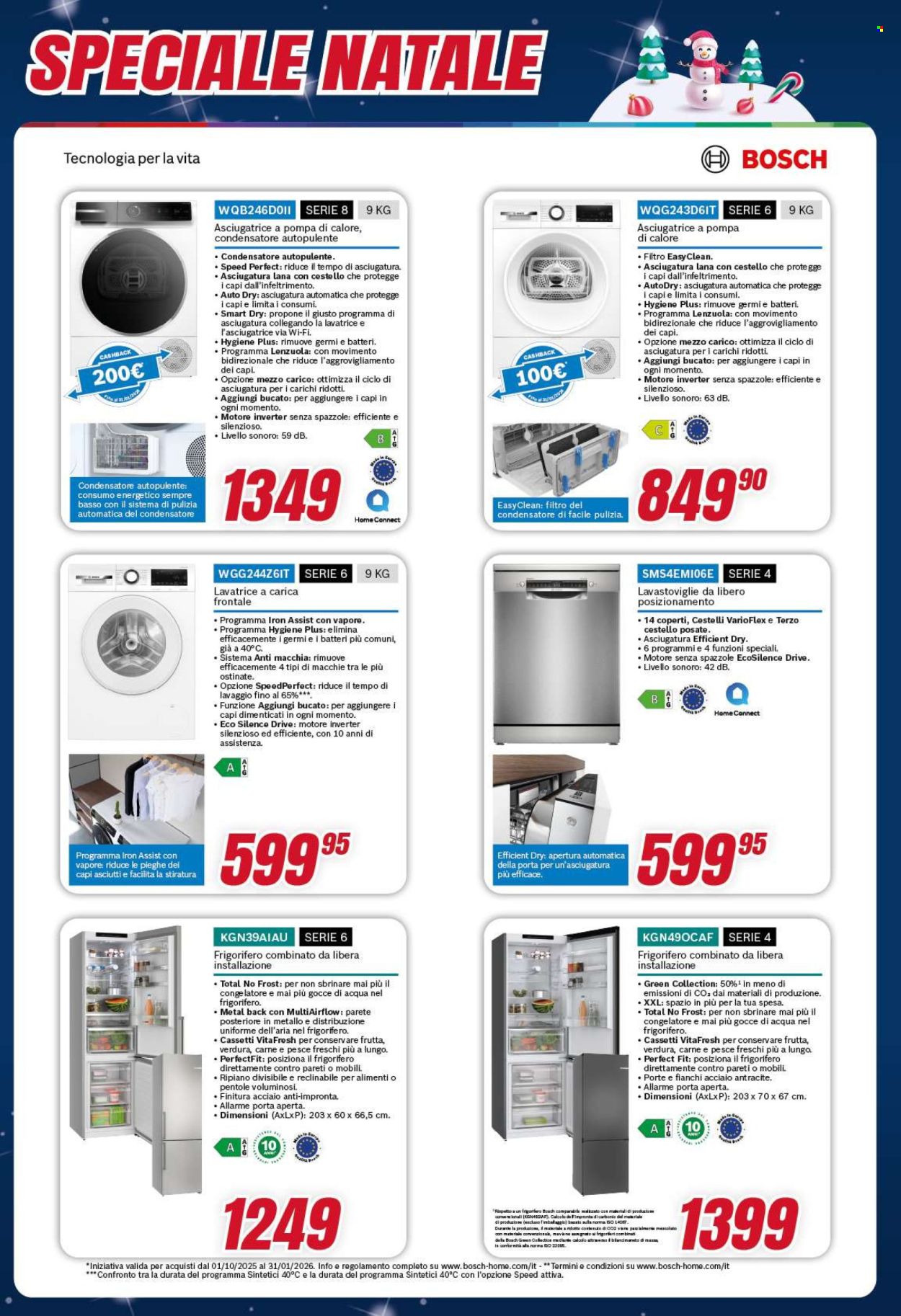 Volantino Trony - 5/12/2025 - 31/12/2025. Pagina 12