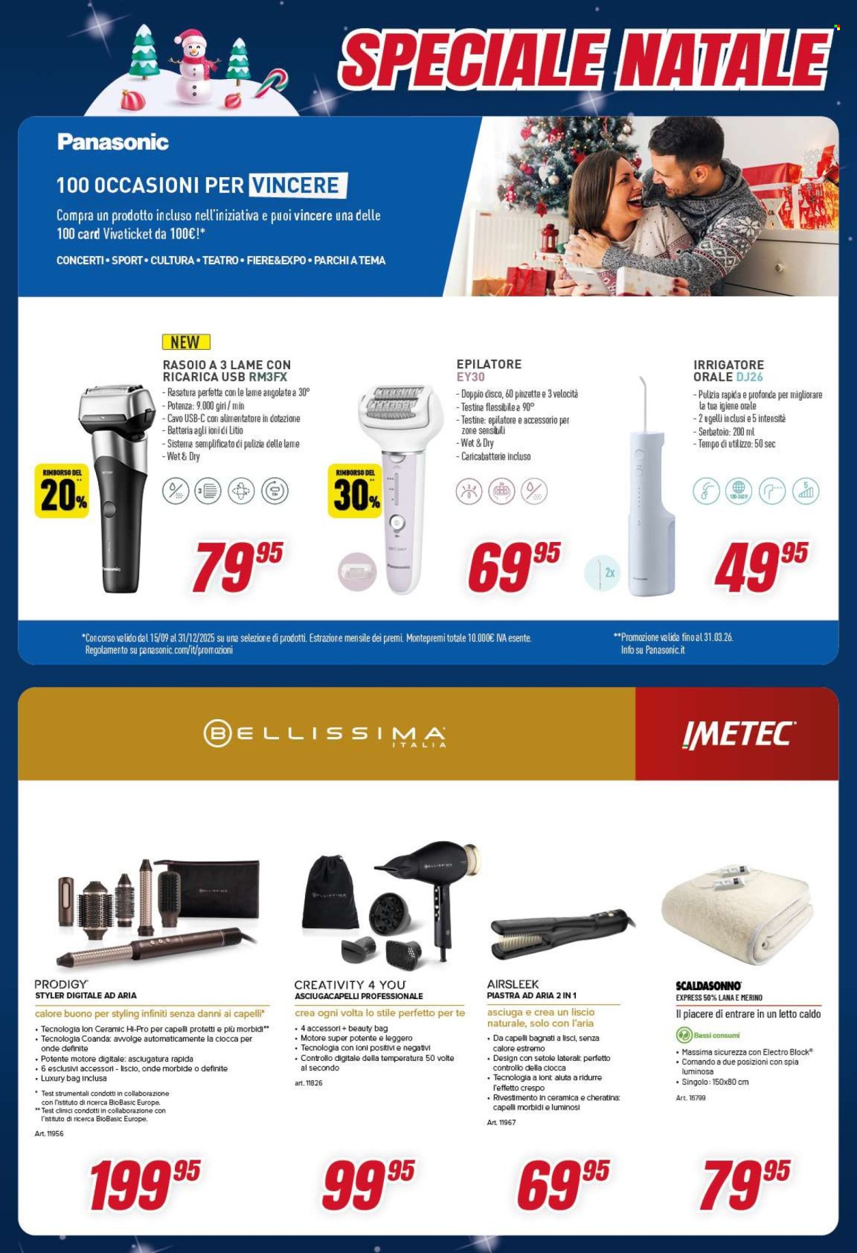 Volantino Trony - 5/12/2025 - 31/12/2025. Pagina 21