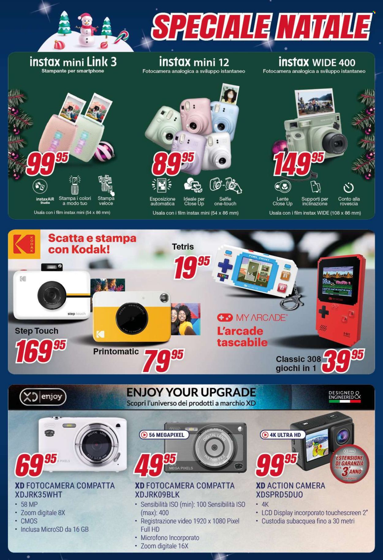 Volantino Trony - 5/12/2025 - 31/12/2025. Pagina 64