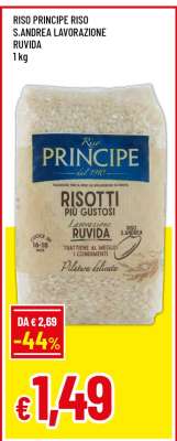 RISO PRINCIPE RISO S.ANDREA LAVORAZIONE RUVIDA