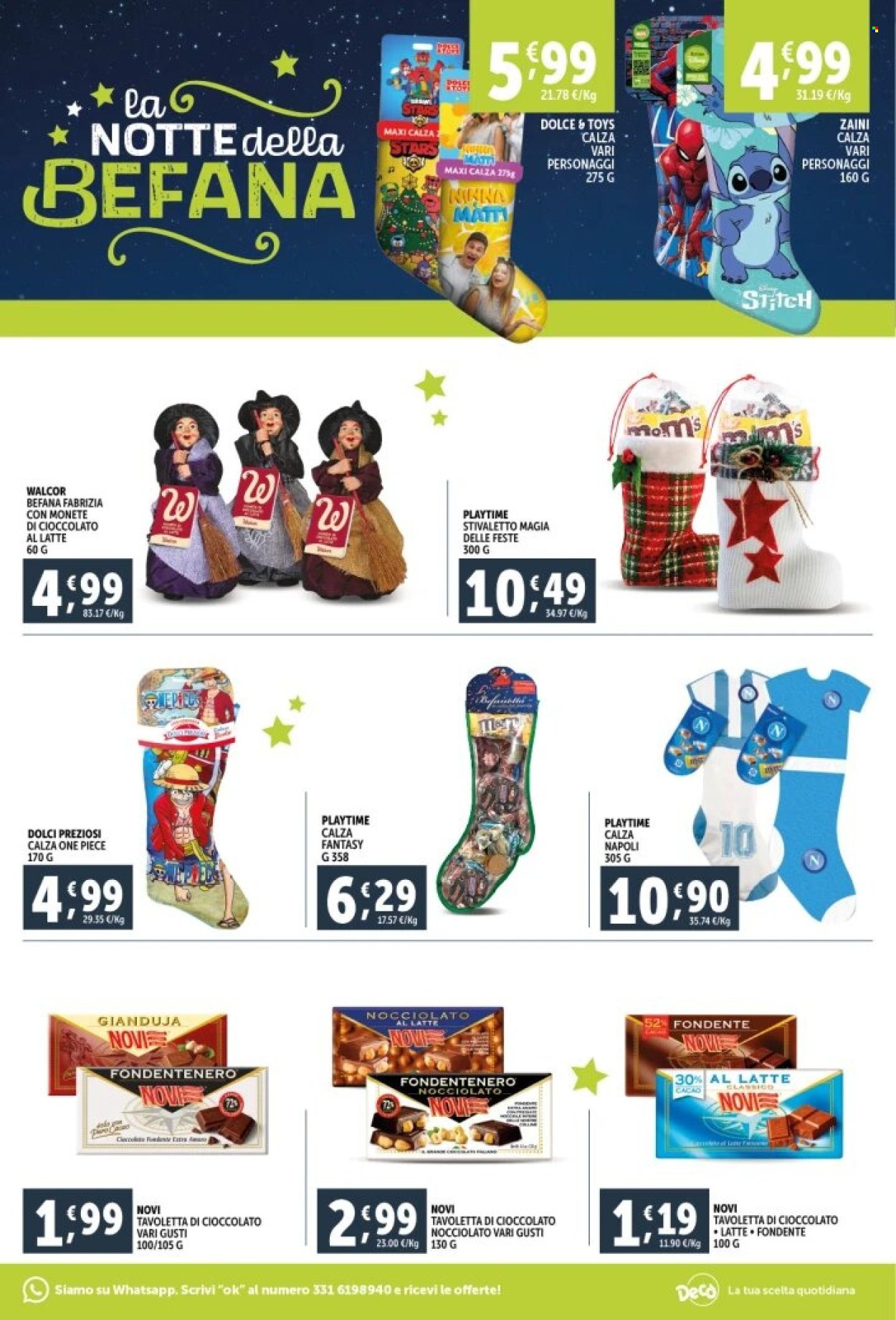 Volantino Deco - 29/12/2025 - 6/1/2026. Pagina 11