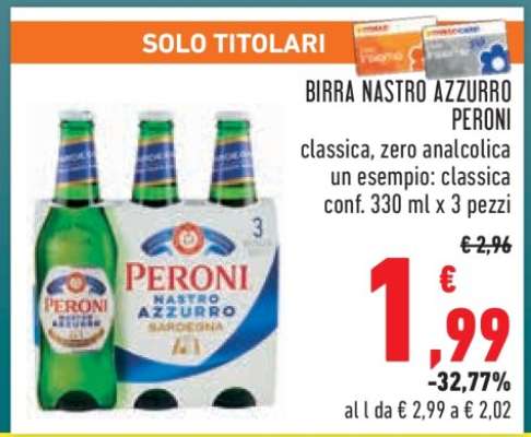 Birra Nastro Azzurro Peroni