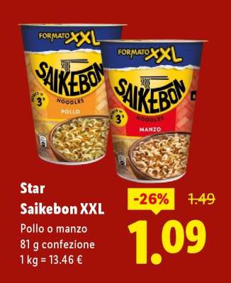 Star Saikebon XXL