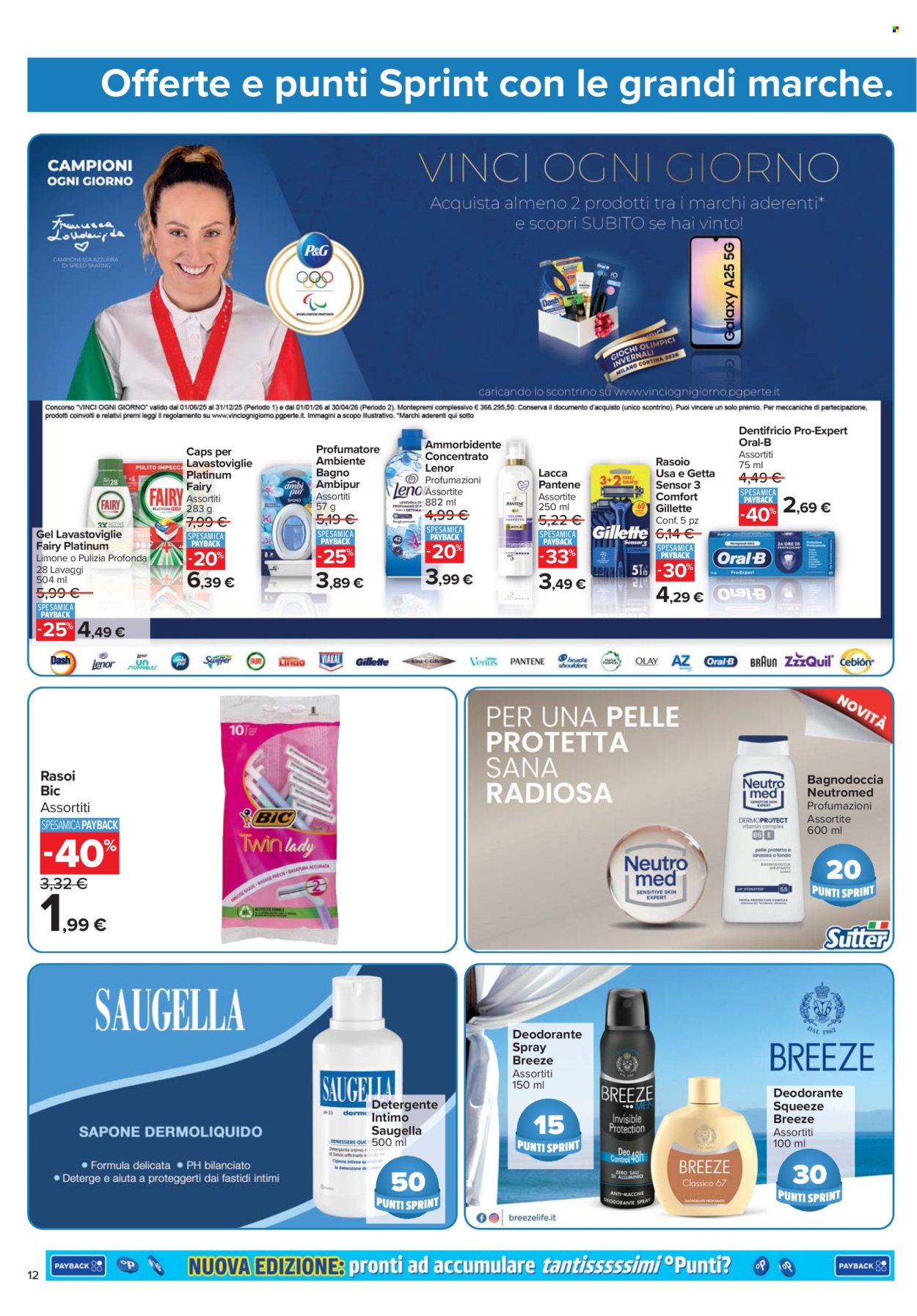 Volantino Carrefour - 2/1/2026 - 14/1/2026. Pagina 12