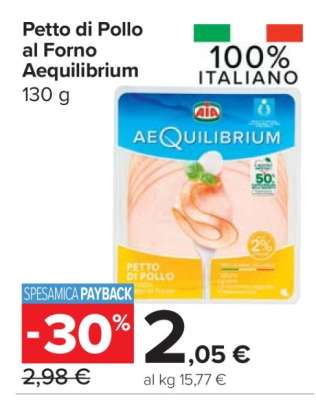 Petto di Pollo al Forno Aequilibrium