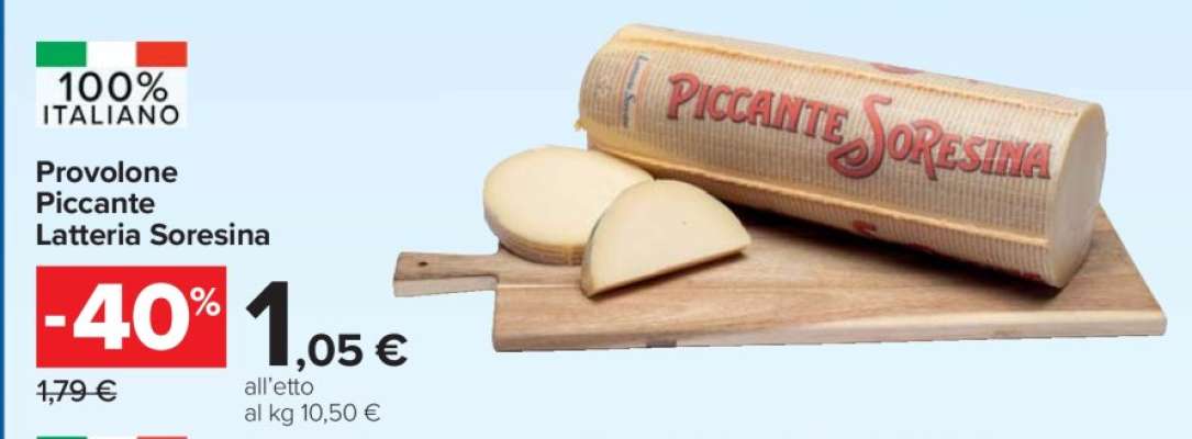 Provolone Piccante Latteria Soresina
