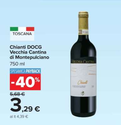 Chianti DOCG Vecchia Cantina di Montepulciano