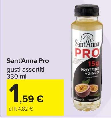 Sant’Anna Pro