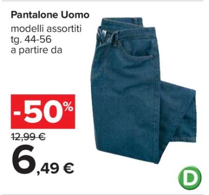 PANTALONE UOMO