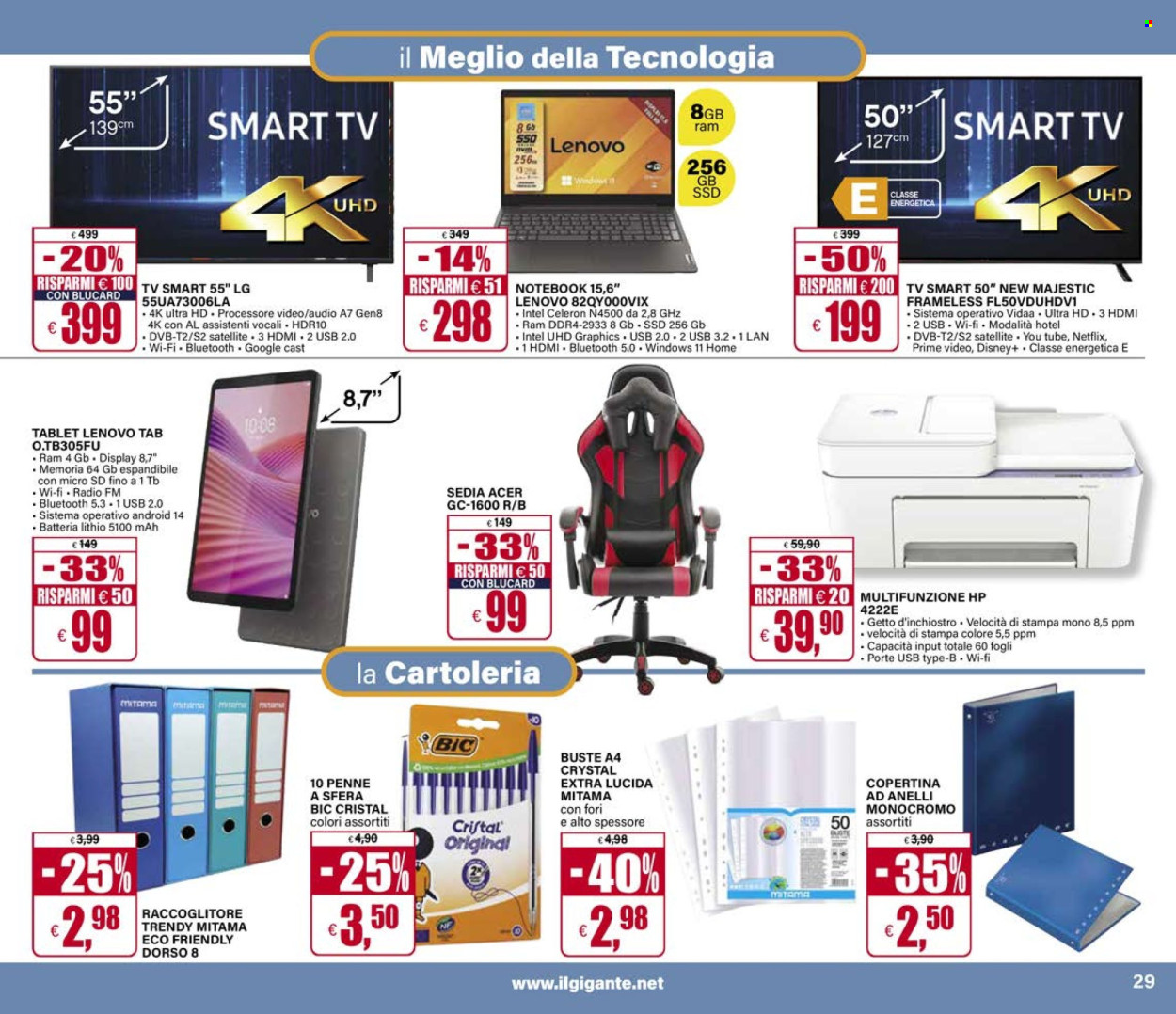 Volantino Il Gigante - 2/1/2026 - 14/1/2026. Pagina 35
