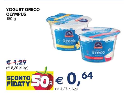 Yogurt Greco Olympus