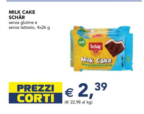 MILK CAKE SCHÄR
