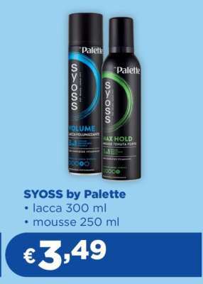SYOSS BY PALETTE