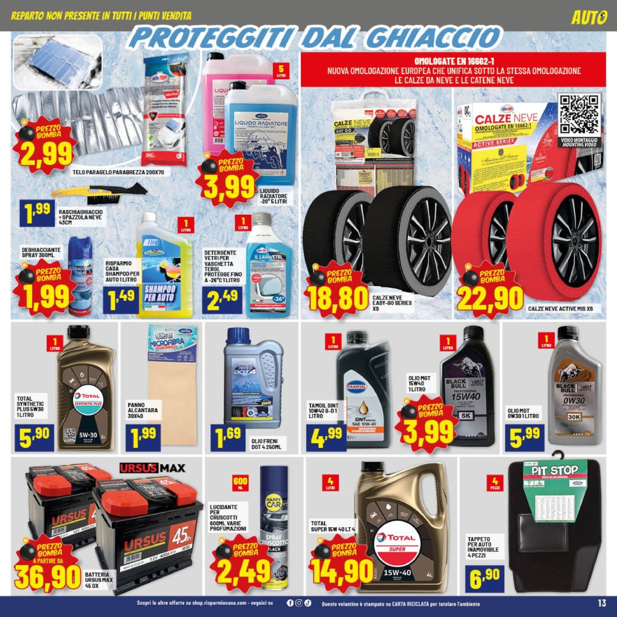 Volantino Risparmio Casa - 7/1/2026 - 18/1/2026. Pagina 13