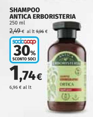 Shampoo Antica Erboristeria