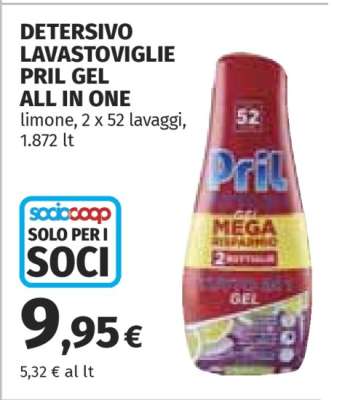 DETERSIVO LAVASTOVIGLIE PRIL GEL ALL IN ONE