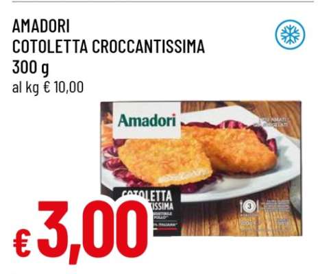 AMADORI COTOLETTA CROCCANTISSIMA