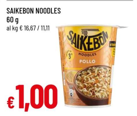 SAIKEBON Noodles