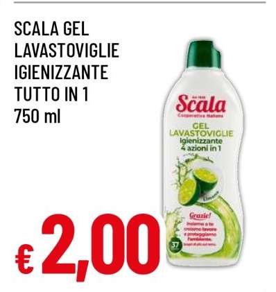SCALA GEL LAVASTOVIGLIE IGIENIZZANTE TUTTO IN 1