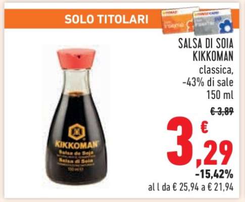 Salsa di soia Kikkoman