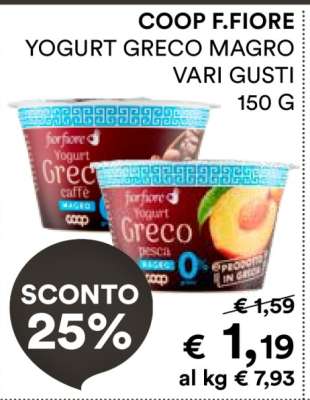 COOP F.FIORE YOGURT GRECO MAGRO VARI GUSTI