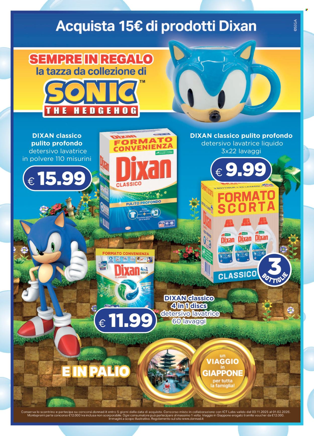 Volantino Acqua & Sapone - 11/1/2026 - 31/1/2026. Pagina 2