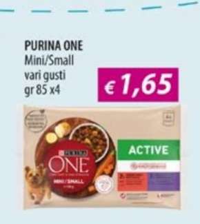 PURINA ONE MINI/SMALL