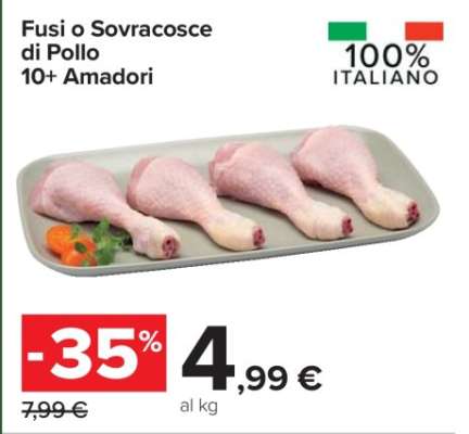 Fusi o Sovracosce di Pollo 10+ Amadori