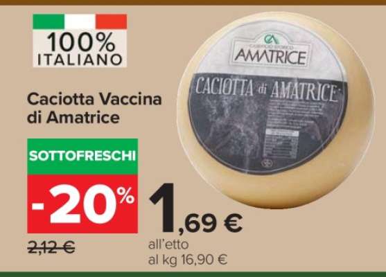 Caciotta Vaccina di Amatrice