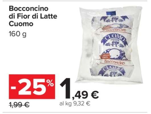 Bocconcino di Fior di Latte Cuomo