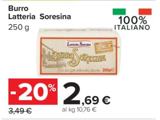 Burro Latteria Soresina