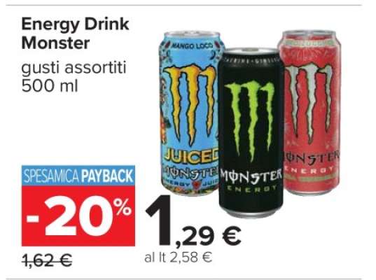 ENERGY DRINK MONSTER
