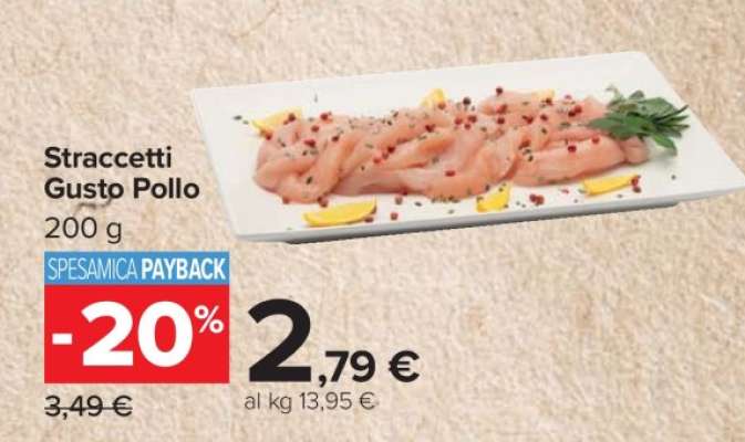 Straccetti Gusto Pollo