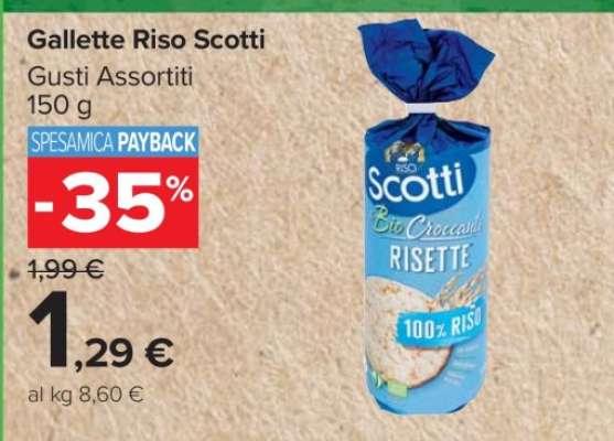 Gallette Riso Scotti