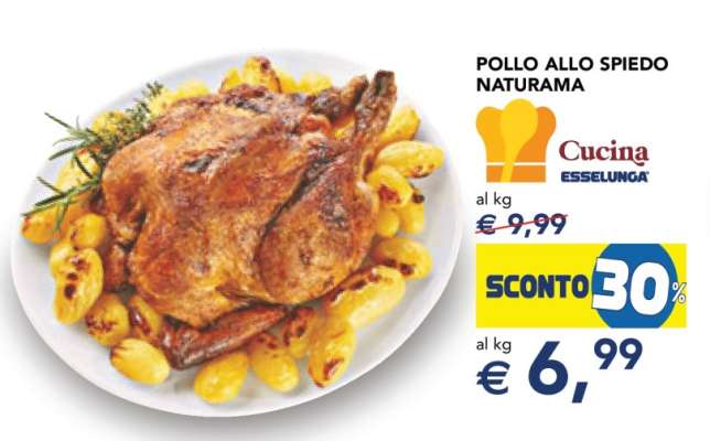 POLLO ALLO SPIEDO NATURAMA