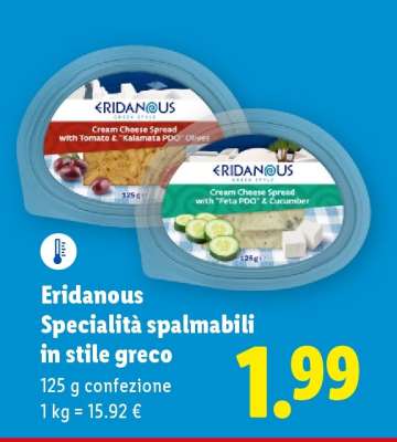 Eridanous Specialità spalmabili in stile greco