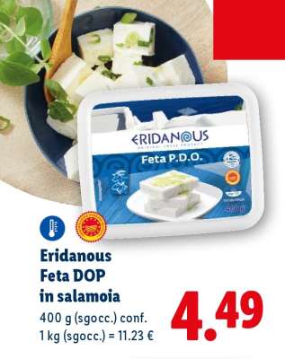 Eridanous Feta DOP in salamoia