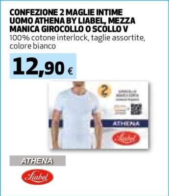 CONFEZIONE 2 MAGLIE INTIME UOMO ATHENA BY LIABEL