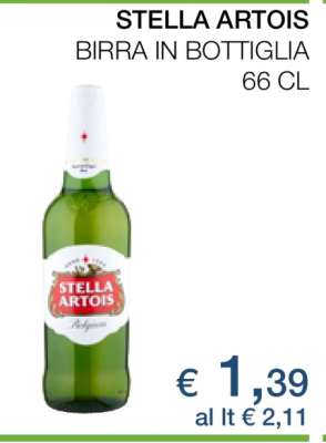 STELLA ARTOIS