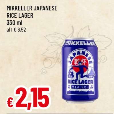 MIKKELLER JAPANESE RICE LAGER