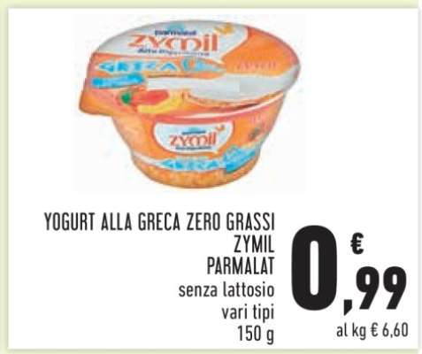 YOGURT ALLA GRECA ZERO GRASSI ZYMIL PARMALAT