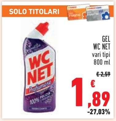 GEL WC NET