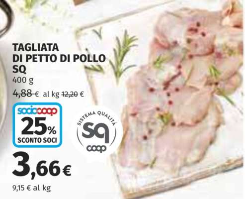TAGLIATA DI PETTO DI POLLO SQ