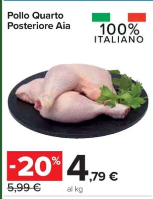 Pollo Quarto Posteriore Aia