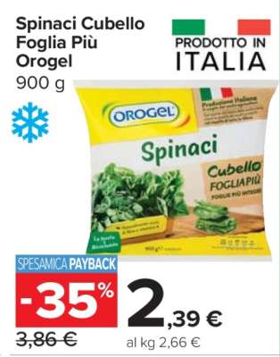 Spinaci Cubello Foglia Più Orogel