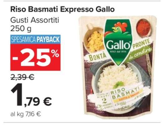 Riso Basmati Expresso Gallo