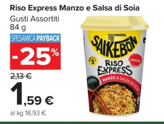 Riso Express Manzo e Salsa di Soia