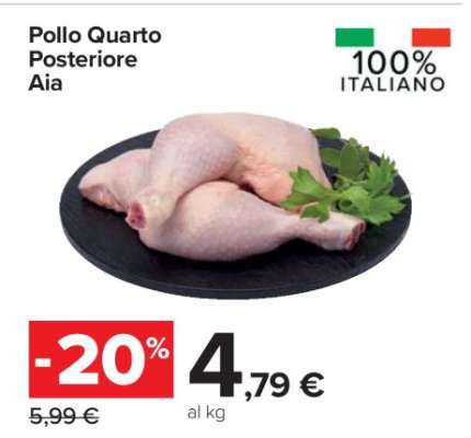 Pollo Quarto Posteriore Aia