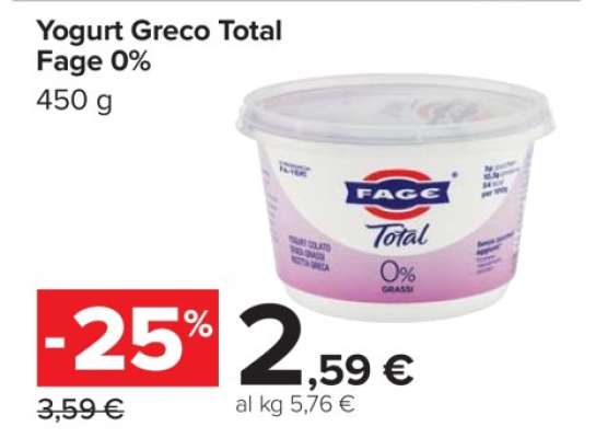Yogurt Greco Total Fage 0%